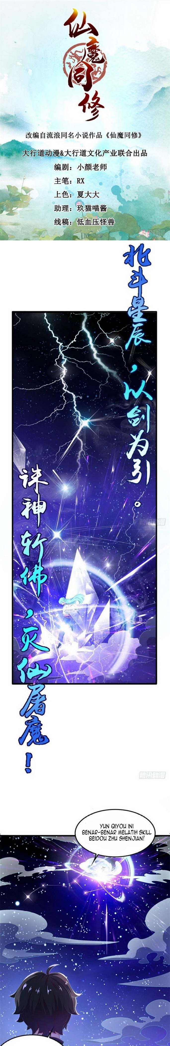 Devil Immortal Cultivator Chapter 10 Gambar 2